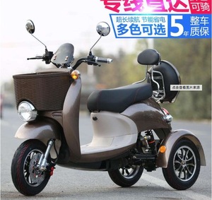 三轮电瓶车