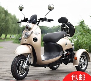 三轮电瓶车