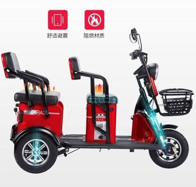 三轮电瓶车