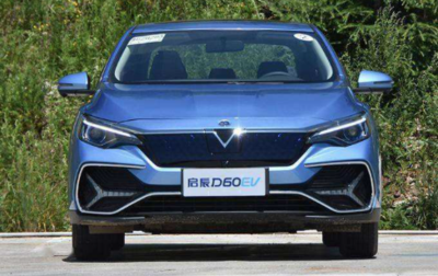 启辰 D60EV